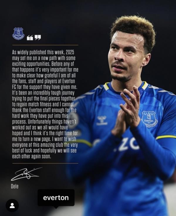 阿里告別埃弗頓：是時(shí)候開始新篇章了，感謝所有人對(duì)我的支持